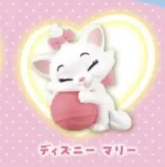 ディズニーマリー フィギュア