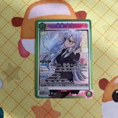 2025年最新】栄逢凪乃 srの人気アイテム - メルカリ