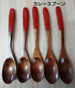 はるるん様 リクエスト 2点 まとめ商品