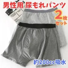 Item thumbnail for item f1542dff-4812-457b-8e01-5d37438f28c6