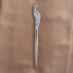 Item thumbnail for item ebc4b268-a9ae-4301-ad45-b5fd23d2de28