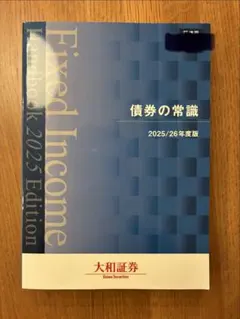 m55154715560_1.jpg?1787228958