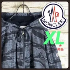 MONCLER モンクレール パーカー パッチ刺繍 ロゴ入り 美品