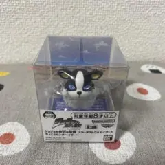 ジョジョの奇妙な冒険 スターダストクルセイダース ちょこのりング ～イギー～