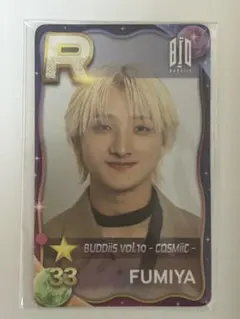BUDDiis Vol.10 - COSMiiCのRカードFUMIYA