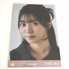 2026年最新】大信田美月の人気アイテム - メルカリ
