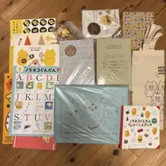 2025年最新】絵本ノラネコぐんだん付録の人気アイテム - メルカリ