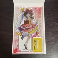 【グロモント】東方Project 数量限定アクリルスタンド 博麗霊夢