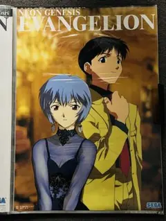 2026年最新】セガ エヴァンゲリオン ポスターの人気アイテム - メルカリ