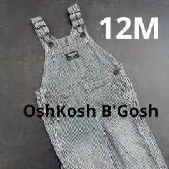 OshKosh B'Gosh ストライプオーバーオール 12M ベビー 80cm