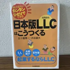 Item thumbnail for item 502a36f4-6448-41df-b1fb-ff770d350331