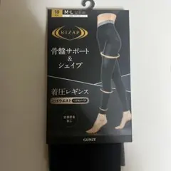 レギンス ライザップ