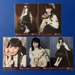 乃木坂46 遠藤さくら 個別生写真　 2023 ハロウィン
