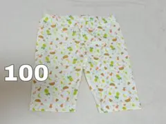 【UNIQLO BABY】　キッズハーフパンツ100