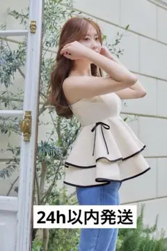 herlipto Lumiere Frilled Peplum Top - メルカリ
