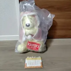 くまのプーさん　一番くじ　ラストワン賞　カレンダー　コージーウィンターデイズ