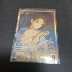 のり様 リクエスト 2点 まとめ商品