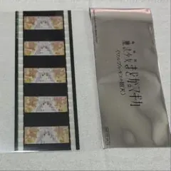 魔法少女まどか☆マギカ ワルプルギスの廻天 特典