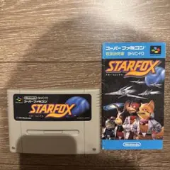 スーパーファミコン スターフォックス ソフト 取扱説明書