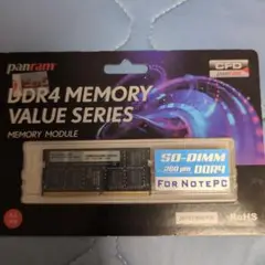 panram DDR4 16GB メモリ（D4N2666PS-16G）