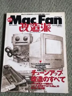 シンディ様 リクエスト 8点 まとめ商品