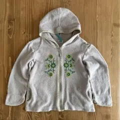 Item thumbnail for item 71866650-85ce-4050-bbfc-9a759f22f39c