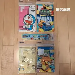 Item thumbnail for item d14367c1-7d25-4d3e-bc45-304289176324