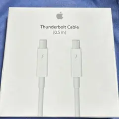 【新品未開封】Thunderboltケーブル(0.5m) 　Apple純正