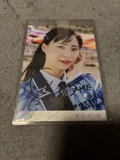 冨田菜々風 秘密インシデント 歌唱衣装 直筆コンプ - メルカリ