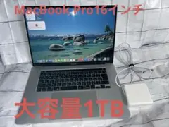 2026年最新】macbook air m3 1tbの人気アイテム - メルカリ