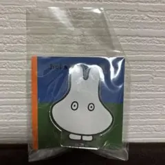 dick bruna miffy アクリルクリップスタンド おばけミッフィー