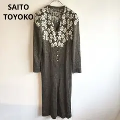 6662斎藤都世子サイトウトヨコ　ニットワンピース　長袖　金花柄vintageのサムネイル