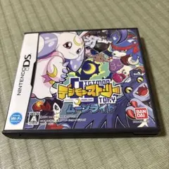 デジモンストーリー ムーンライト Nintendo DS