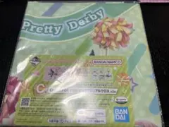 ウマ娘 一番くじ C賞 ビッグビジュアルクロス