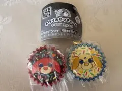 お茶犬おやつチャーム　アール　チャイ　ガチャガチャ　②