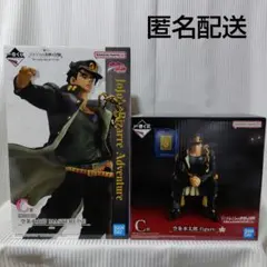 ジョジョ 一番くじ c賞とラストワン賞 セット - メルカリ