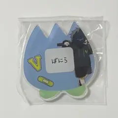 専用 CR Vanilla ばにら 纏め売り Amazon.co.jp: CR vanilla vanilla set : Toys & Games