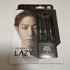 2026年最新】松吉輝宗の人気アイテム - メルカリ