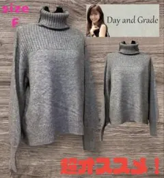 Day and Grade｜デイアンドグレイド　変形タートルニット　Fのサムネイル