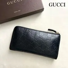 グッチ 長財布 グッチシマ GG柄 フラップ シルバー 黒 ブラック系 2778