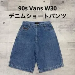 90s Vans デニムパンツ デニムショーツ W30 ヴァンズ Y2K 短パンのサムネイル
