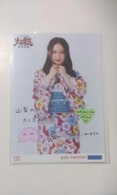 谷本安美 つばきファクトリー2026灼熱 コレクション写真1番