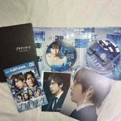 二宮和也 プラチナデータ Blu-ray