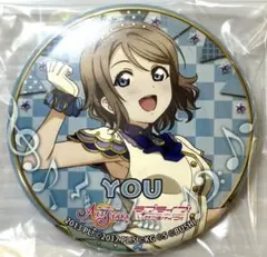 Aqours 6th 缶バッジ 曜 ラブライブ！サンシャイン Aqours6thガチャ 缶バッジ 渡辺曜 - メルカリ