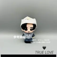 【休止中】すのチル　ソフビ衣装　TRUE LOVE 目黒蓮