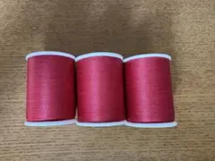 デュアルデューティ3個セット 赤