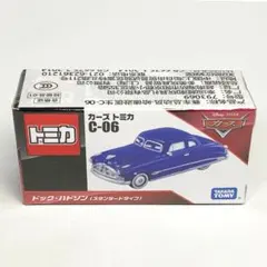 【絶版レア】カーズ トミカ　ドック・ハドソン C-06 VQS001のサムネイル
