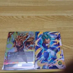 Vジャンプ2026年5月号 付録 ドラゴンボール ベジータ 孫悟空