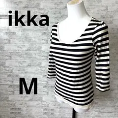 ikka イッカ ボーダー柄 七分袖 カットソー レース 白黒