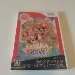 ルーンファクトリー オーシャンズ Best Collection